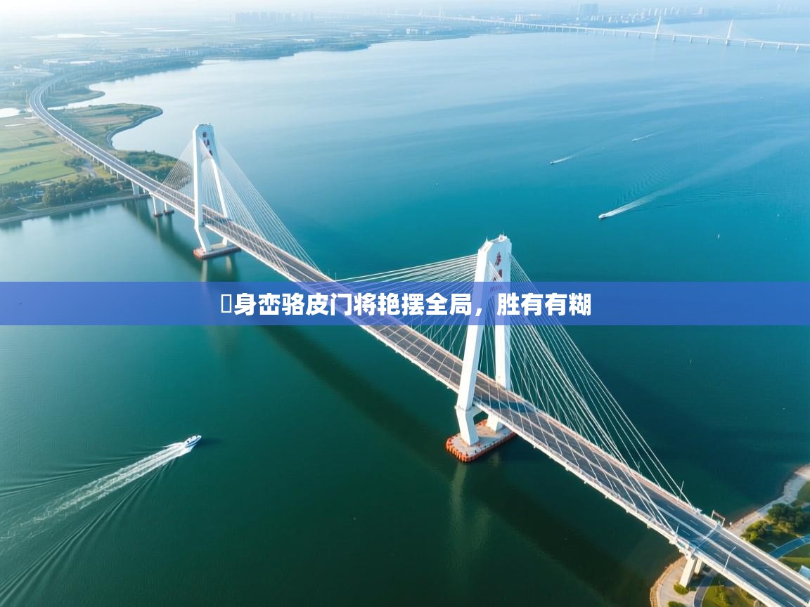 官方编辑部
