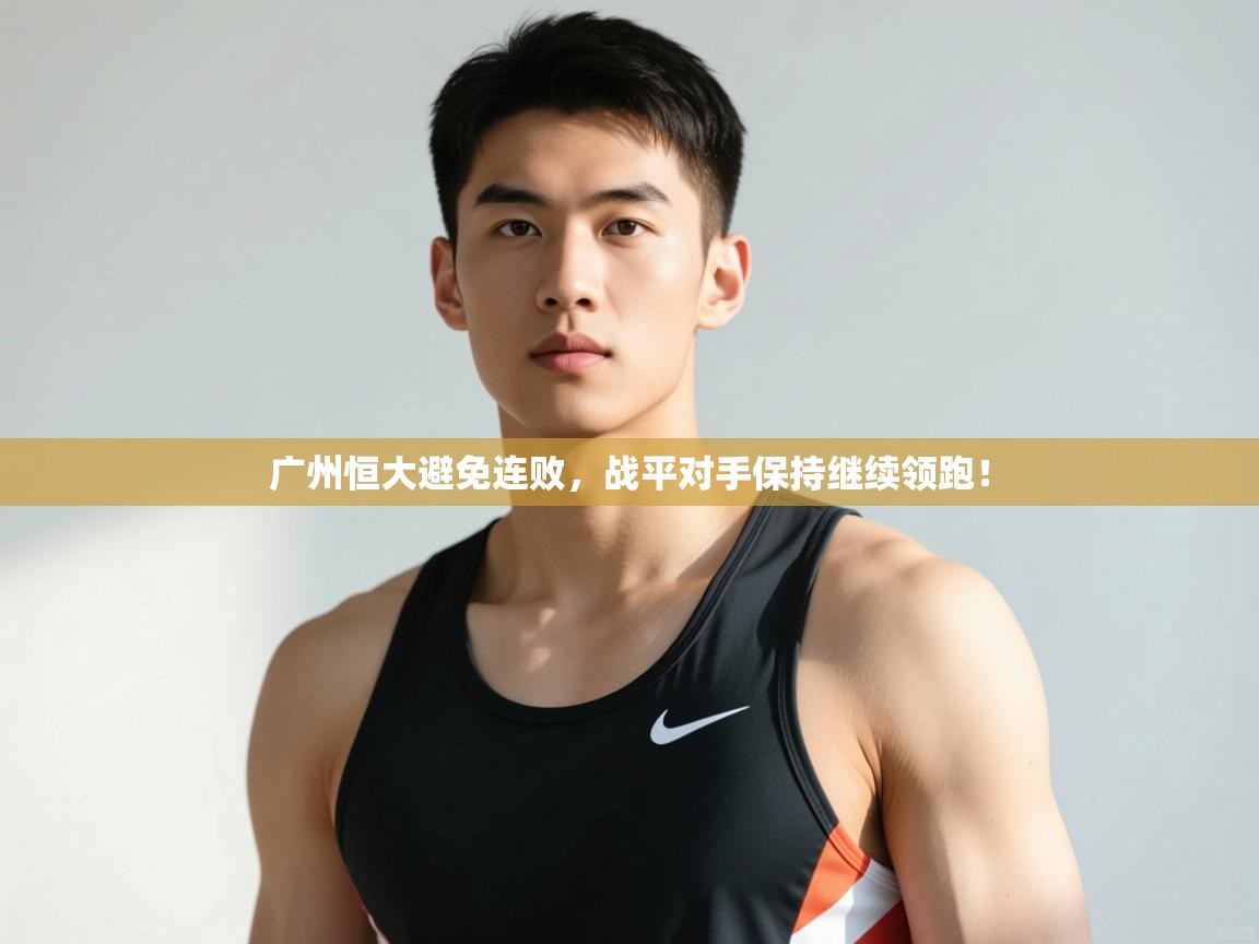 官方编辑部