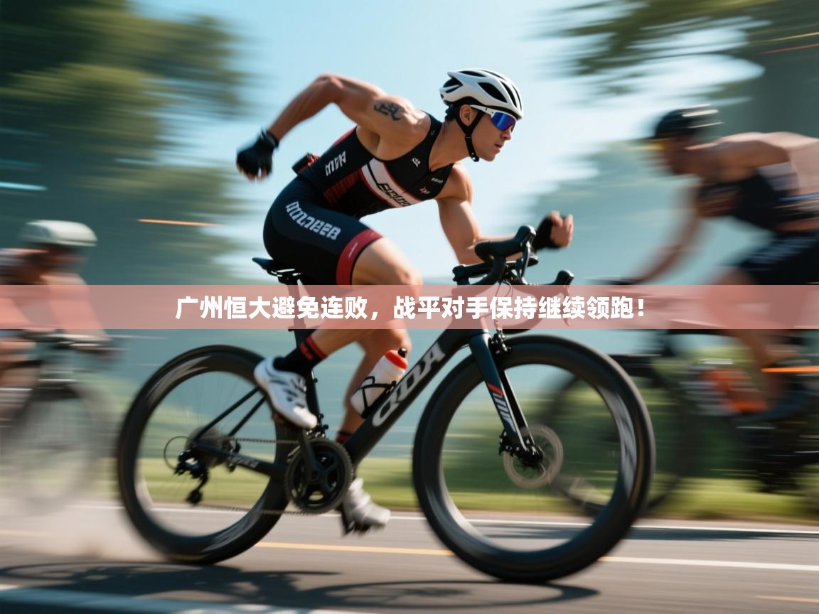 官方编辑部