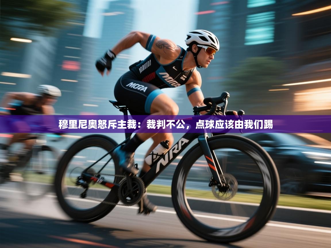 官方编辑部