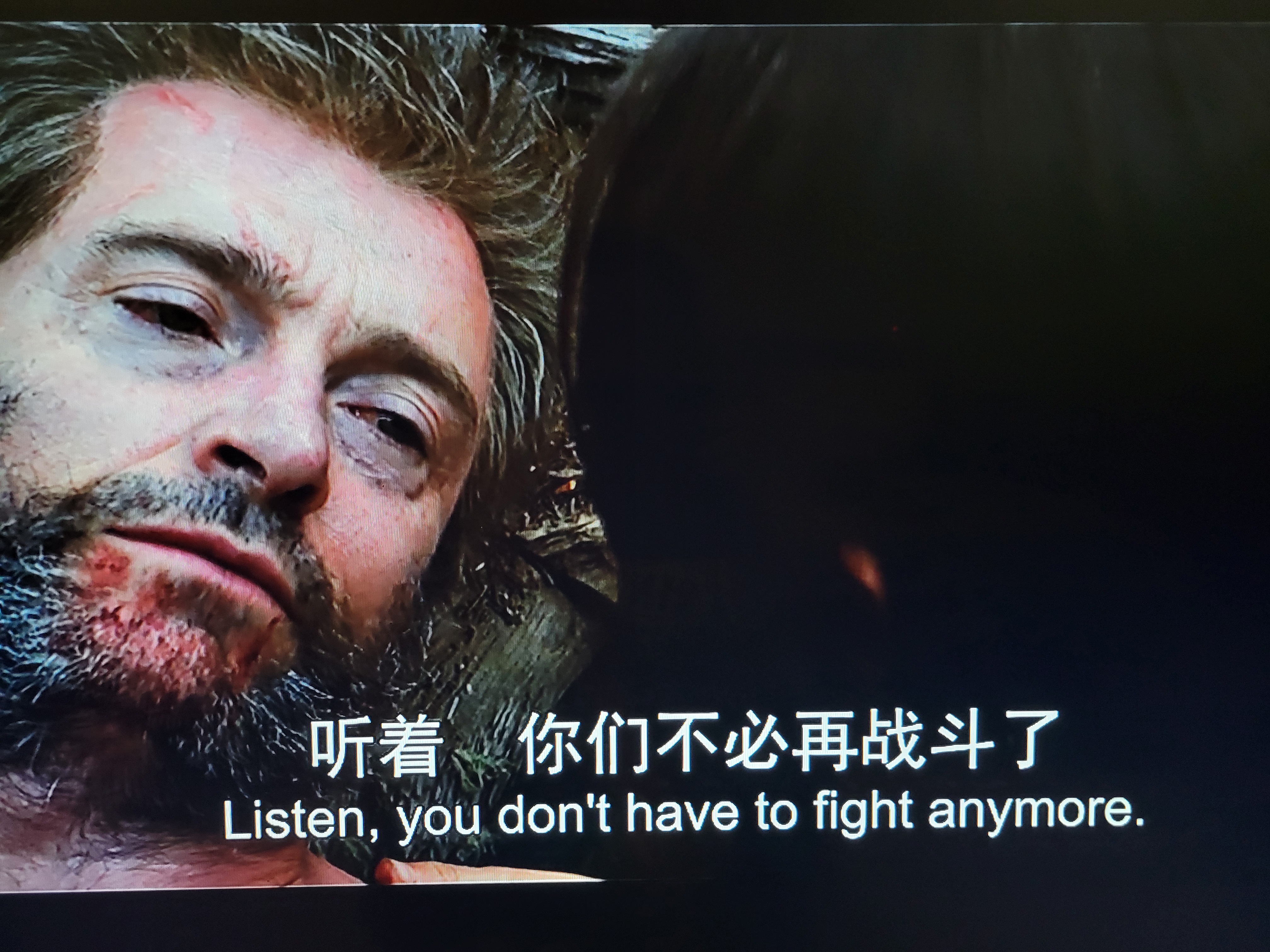 德赢官网-关于狼队在主场遭遇惨败，前景蒙上阴影的信息